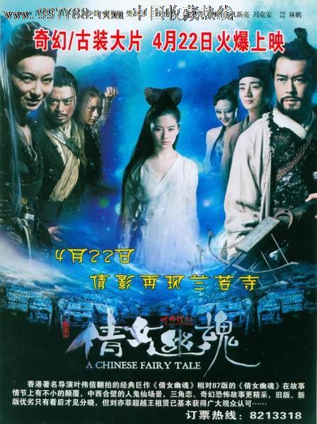 找工作必须要学位证吗
